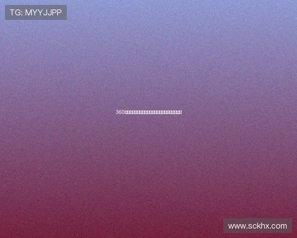 360吧体育直播平台全面升级畅享全球赛事精彩直播体验