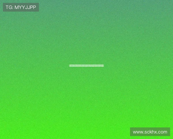 海南省体育局官网入口及最新动态信息一站式查询平台